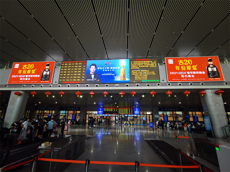 高鐵站廣告優(yōu)勢(shì)歸納