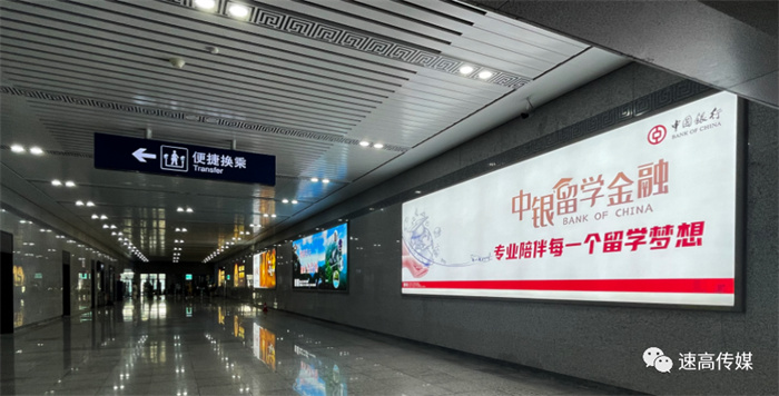 為什么越來越多的品牌爭搶高鐵站廣告C位？