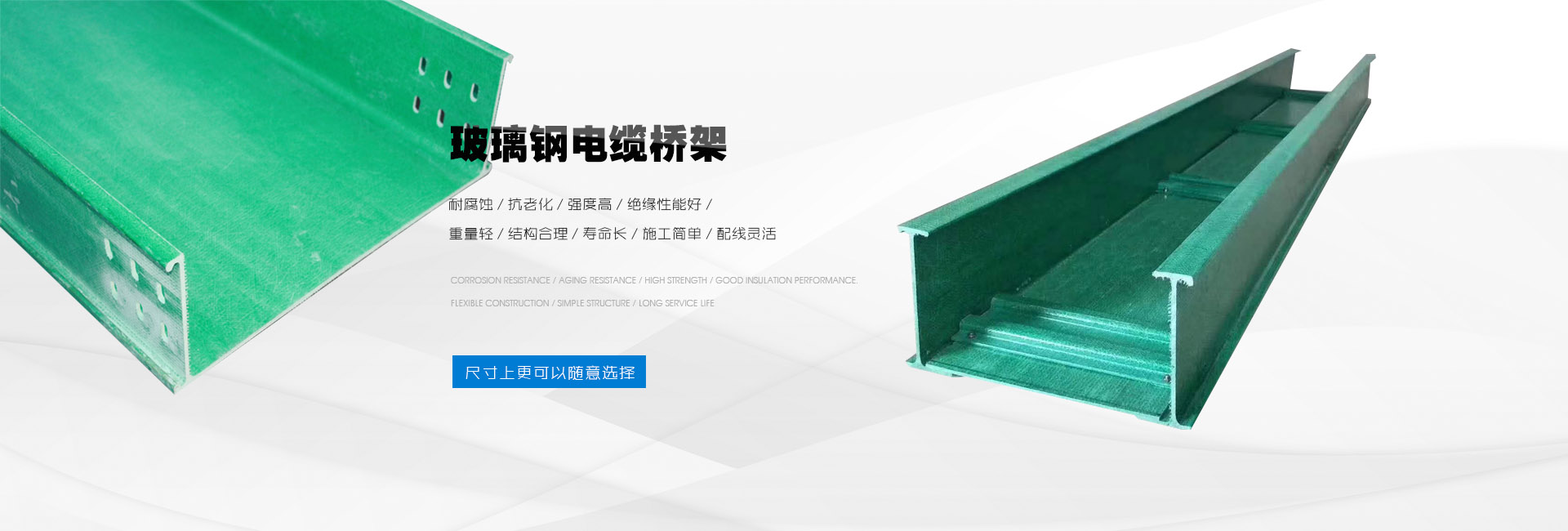安陽(yáng)高鐵站廣告